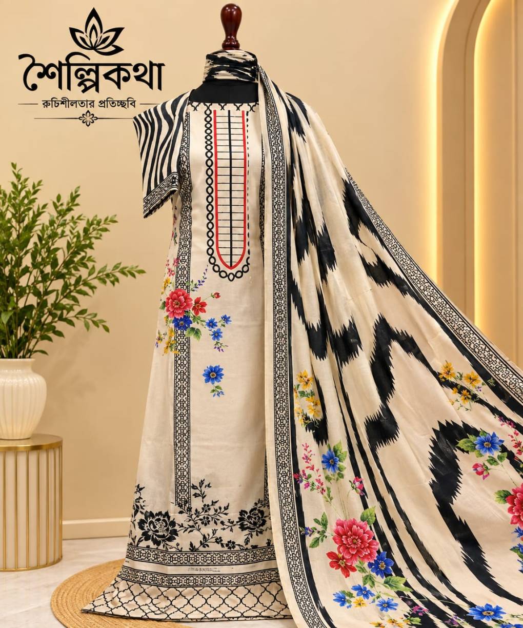 বিন হামিদ