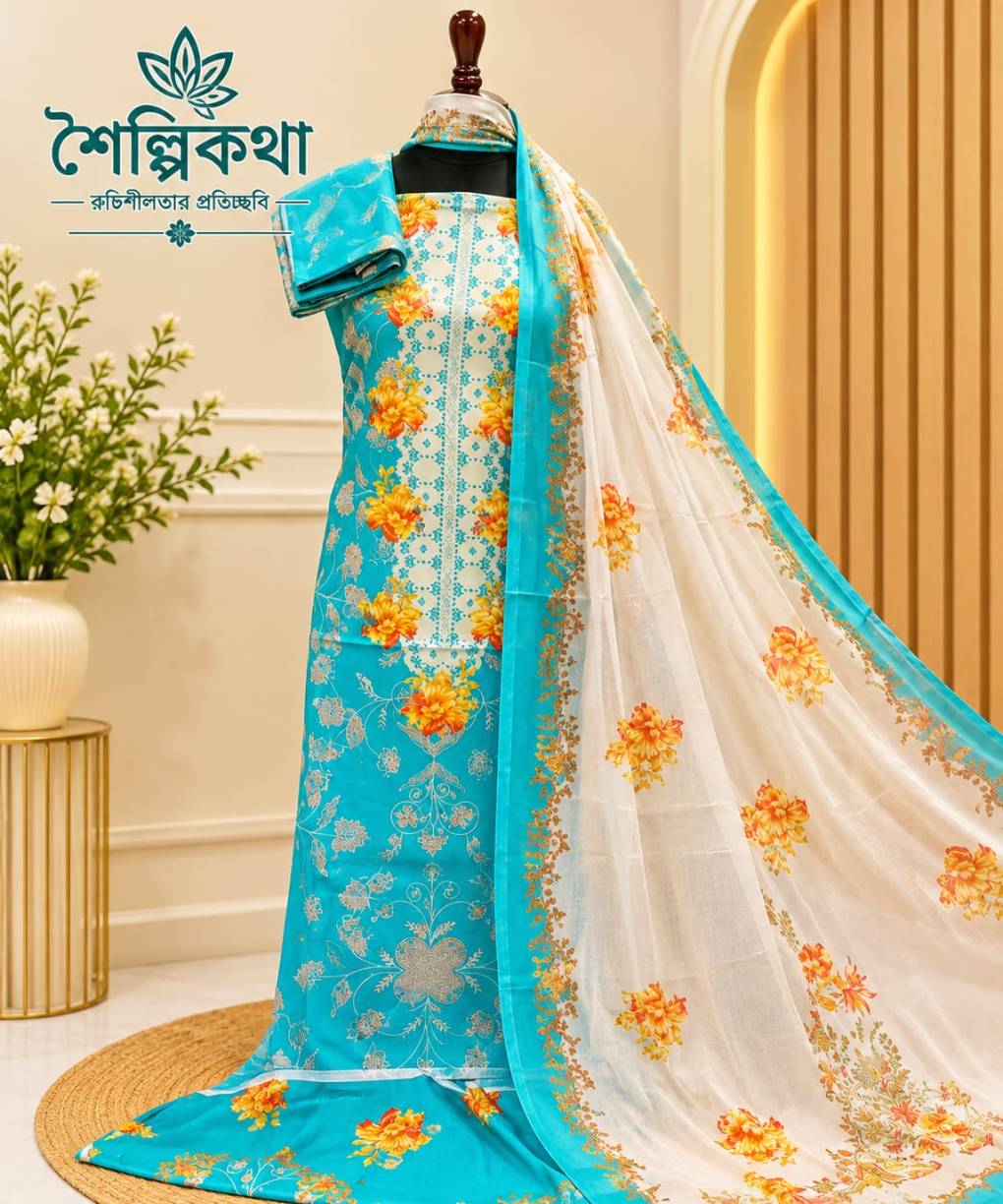 বিন হামিদ