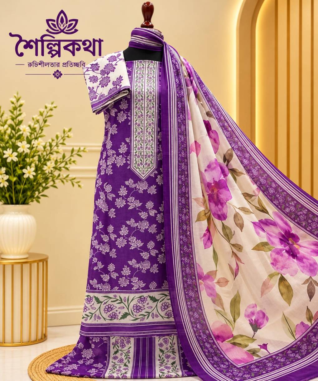 বিন হামিদ