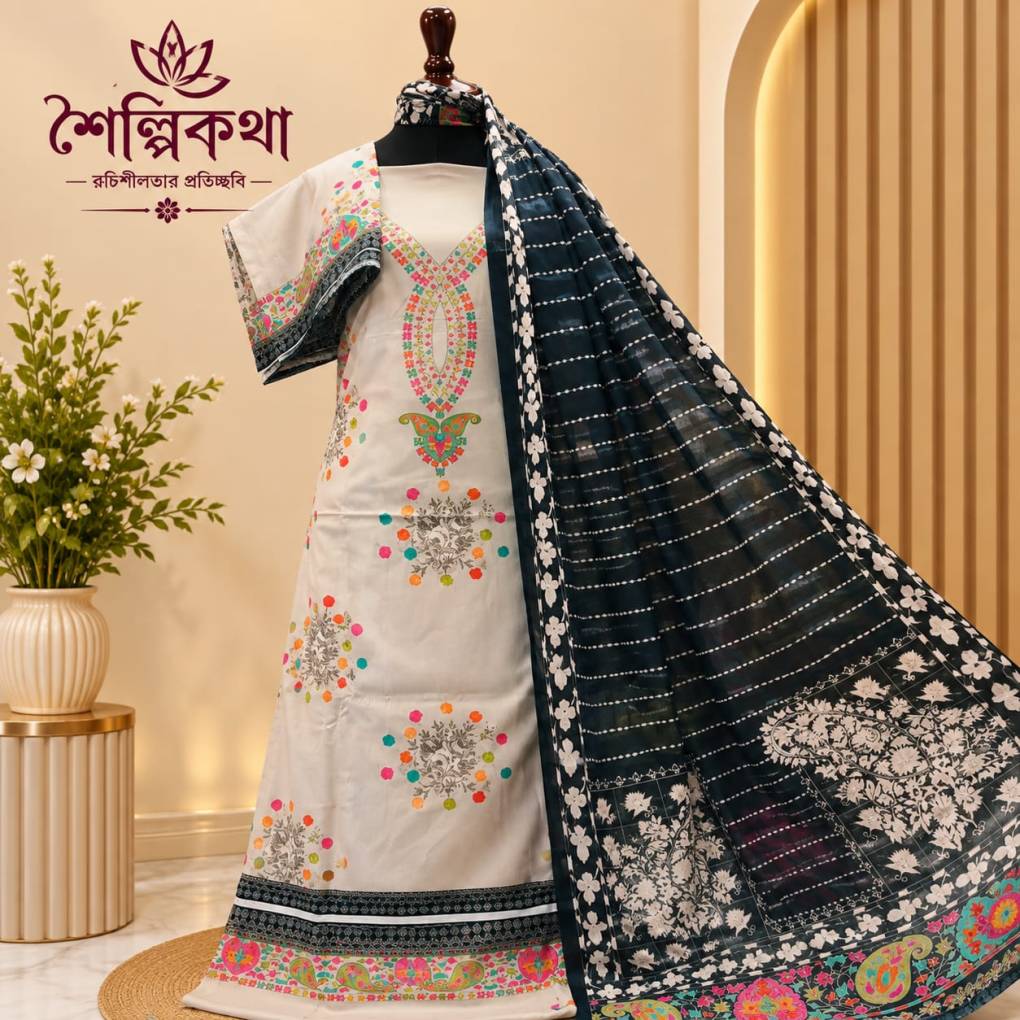 বিন হামিদ